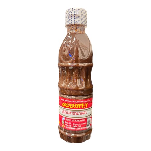 Nang Fah Fermented Fish Sauce Authentic Thai Pla Ra for Papaya Salad, Som Tam - Picture 3 of 15