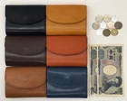 Tochigi Leather Wallet Men Women Made in Japan TDSG-1019 Full Vegetable Tanned