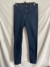 Banana Republic Sculpt Skinny Women's Size 28/6 Dark Wash Mid Rise Denim Jeans