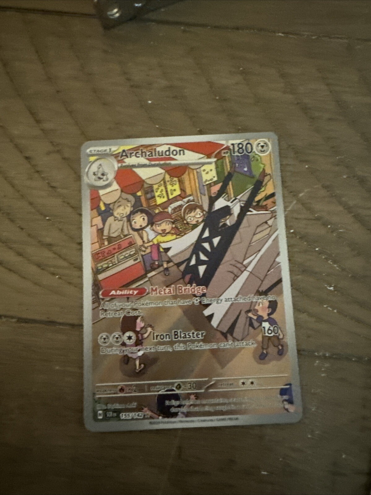 Archaludon 155/142 SV07 Illustration Rare Stellar Crown English NM Pokemon TCG