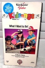 Kidsongs - What I Want to Be! View-Master Video VHS Tape 1987 Kids Children’s