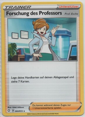 SWSH 4,5- Glänzendes Schicksal (TCG)/Deutsch- Forschung d.Professors - 060/072 *