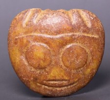 5.5CM Chinese Hongshan Cultue Old Jade Beast Face Head Mask Amulet Pendant