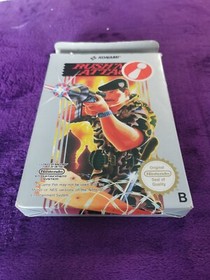 RUSH &acute;N ATTACK Nintendo NES