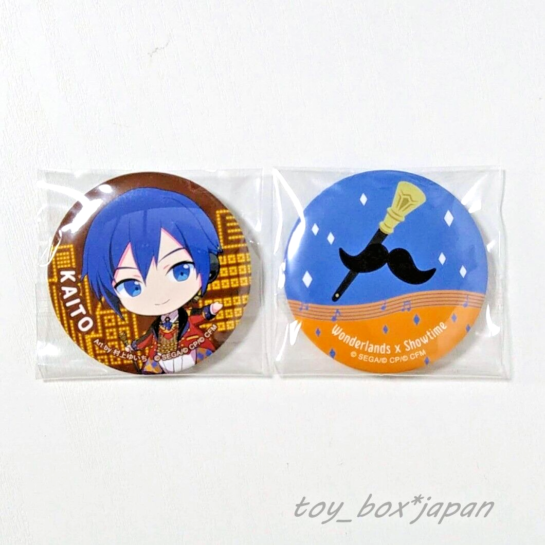 KAITO Project SEKAI Acrylic Stand Figure Keychain Badge Set Lucky KAITO Project SEKAI Acrylic Stand Figure Keychain Badge Set Lucky