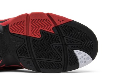 Nike Air Maestro 2 QS 