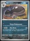 Carte Pokémon Terraiste de Paldea 129/197   Flammes Obsidiennes Français