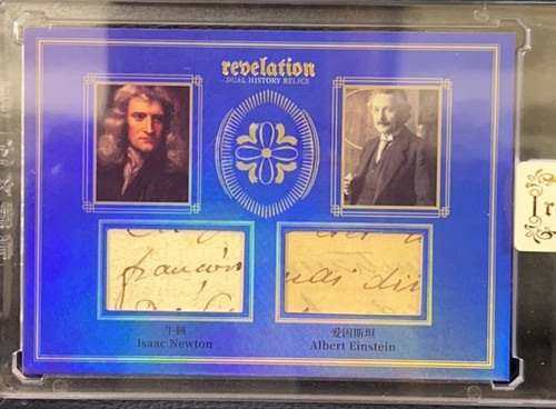 Isaac Newton Albert Einstein 2025 Eternal 58/75 Dual Patch Revelation History