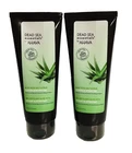 Lot of 2 AHAVA Dead Sea Essentials Aloe Vera Salt Scrub 7.5 oz Each Sealed