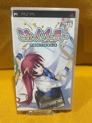 Sony PSP Japan Comic Party Portable from Japan PlayStation Portable (pre-owned)