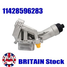 OIL COOLER FILTER HOUSING FOR BMW 1 2 3 4 5 6 7 SERIES F11 F20 F22 F30 G30 G32