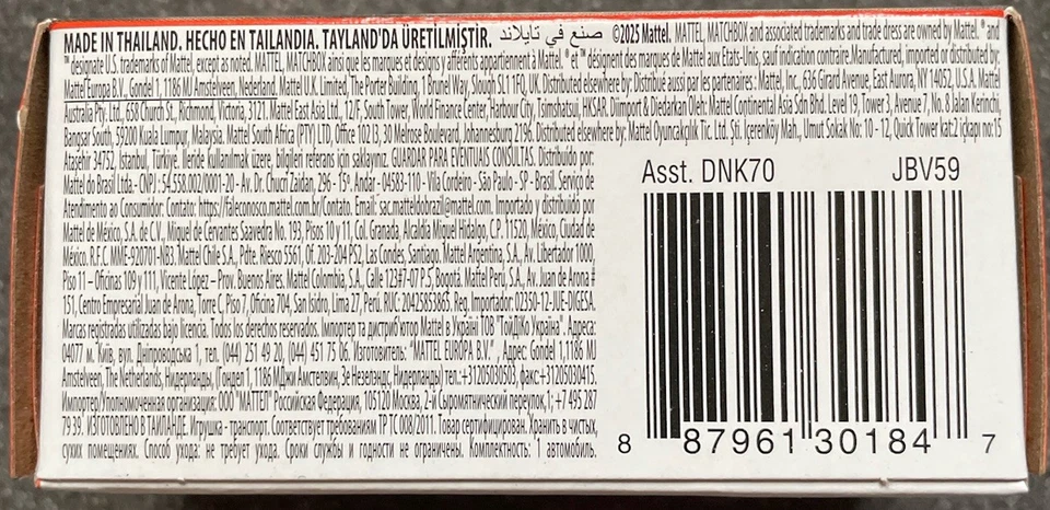 Matchbox 1986 Volvo 240 122/125 Power Grabs 2025 1:64 Modellauto Schweden Limo - Bild 4 von 4