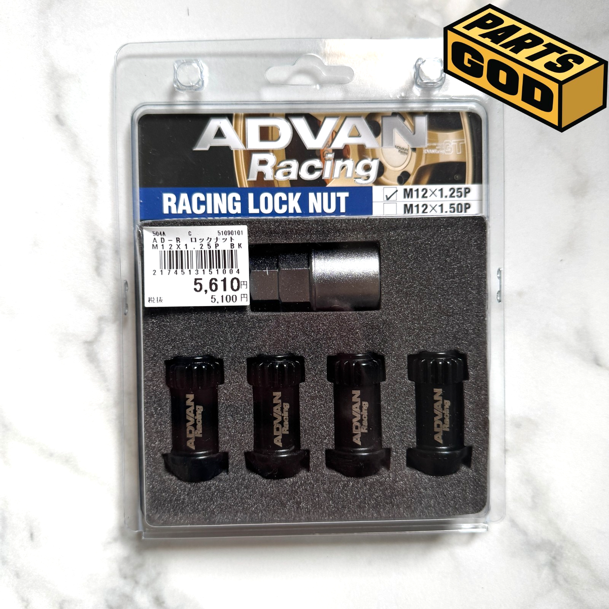 ADVAN 17mm HEX RACING NUT 4個x5 M12x1.50P 【公式通販】