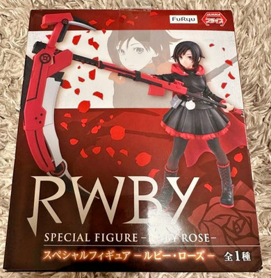 RWBY Ruby Rose Special Painted Figure Furyu From Japan Toy