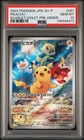 PSA 10 SCARLET AND VIOLET PIKACHU PROMO 001 SV-P
