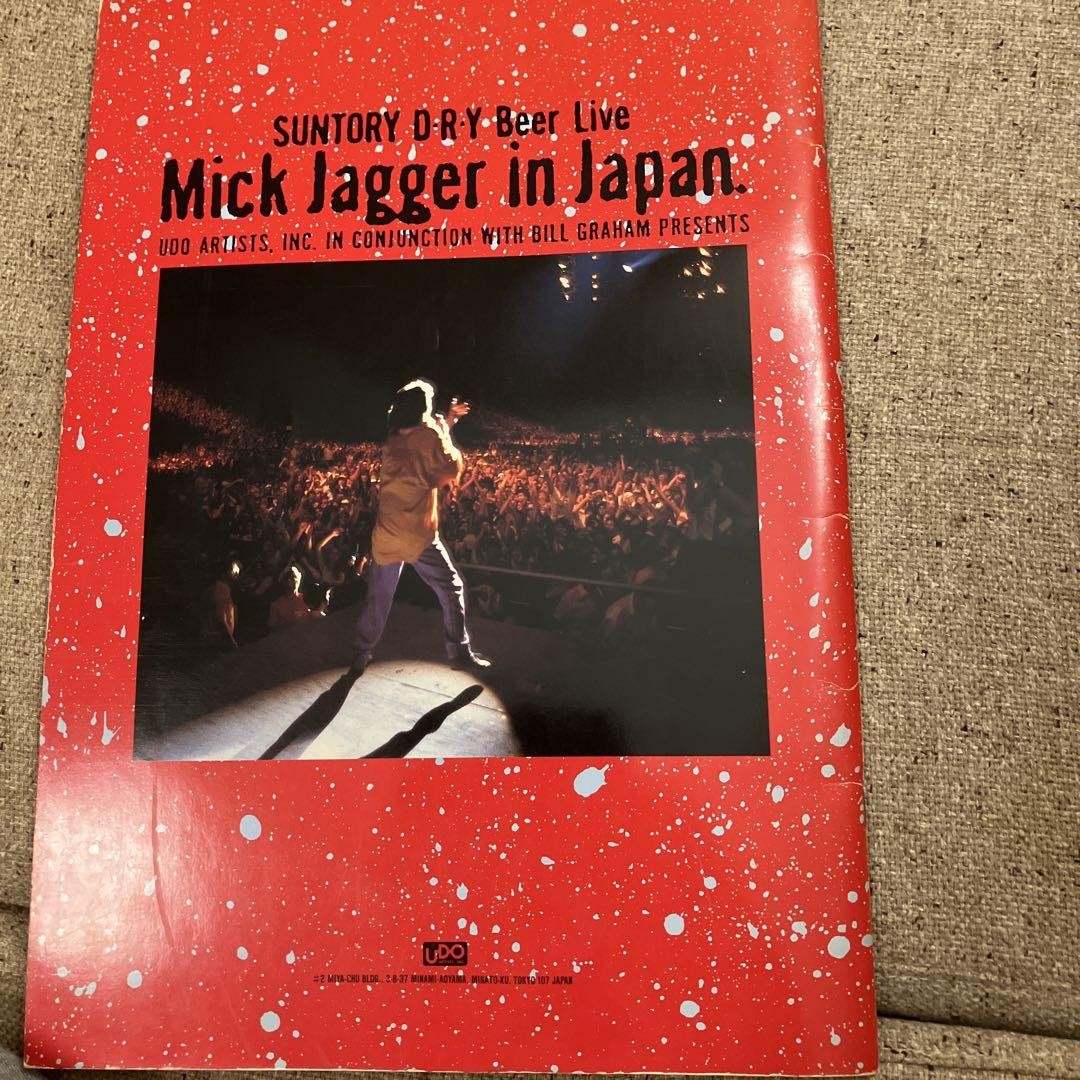 趣味 Mick Jagger in japan Rare Mick Jagger In Japan Pamphlet from First Visit