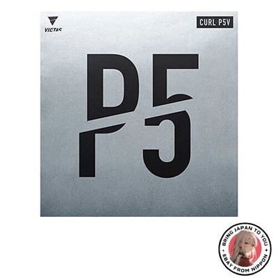 New VICTAS Curl P5V Table Tennis Rubber High-Grain Rubber Black 0020 1.5 lbs