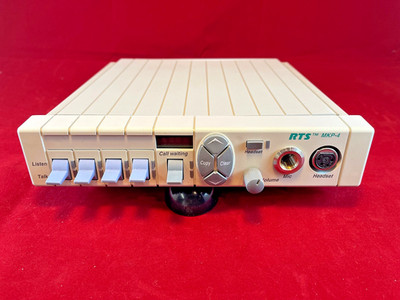 Telex RTS MKP-4 4-position value series user Programmable Broadcast Intercom