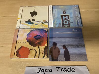 Lamp CDs 4Set Yume / Koibito e / Lamp genso / Tokyo utopia Lamp CDs 4Set Yume / Koibito e / Lamp genso / Tokyo utopia