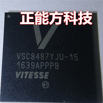 1pcs VSC8488XJU-15  BGA  new 