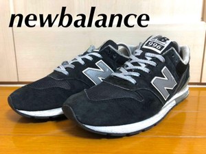 new balance mrl996bl