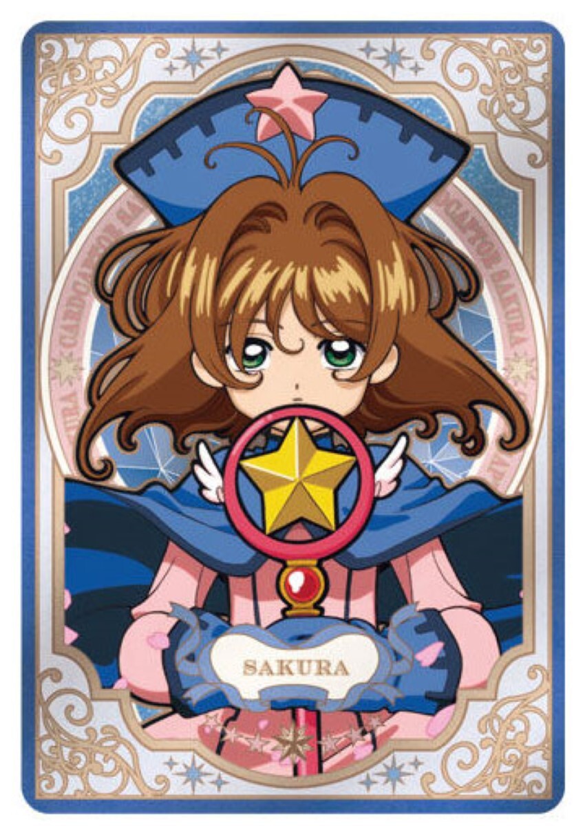 CARDCAPTOR SAKURA Trading Card W25A#1 No.22 Sakura BANDAI Japan | eBay