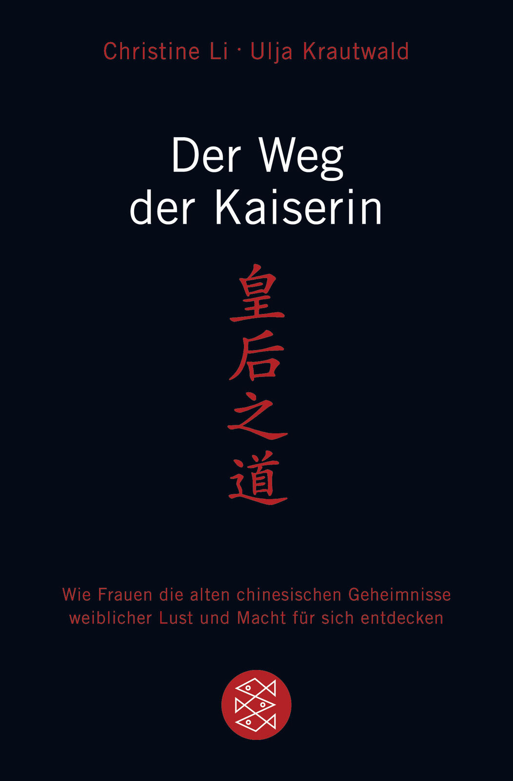 Thumbnail - Christine Li; Ulja Krautwald / Der Weg Der Kaiserin
