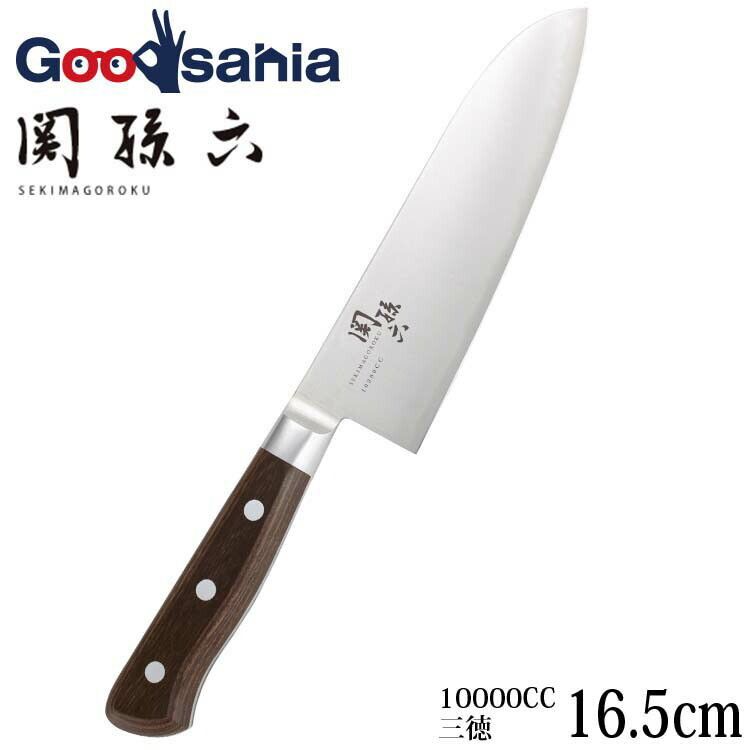 ヘルボーイクリークアフェKriegaffe number 10 メズコトイズ 贅沢品 ヘルボーイクリークアフェKriegaffe メズコトイズ 10
