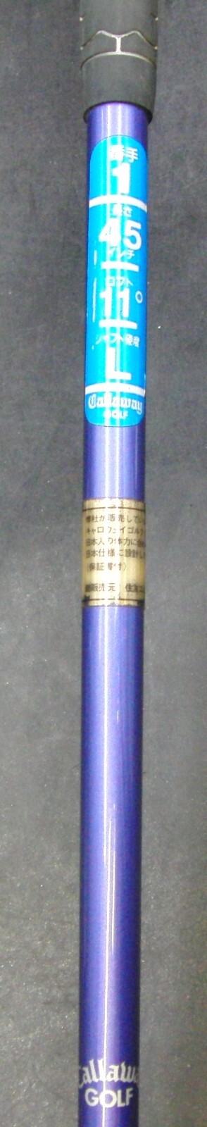Picture 5 of 6