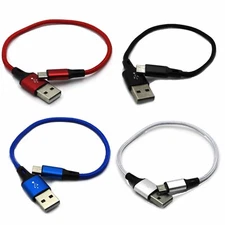 Short Micro USB Cable Cord USB to Micro Fast Charging Data Sync Charger 0.7FT