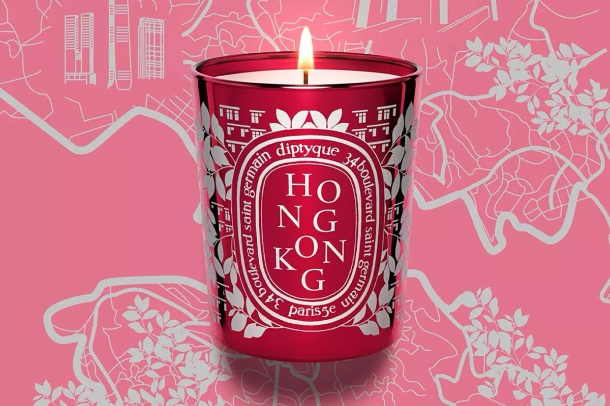 Diptyque City Limited Edition - Hong Kong Aroma Candle 190G