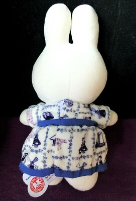 RARE NIJNTJE MIFFY CUTE 10