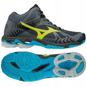 scarpe pallavolo mizuno uomo