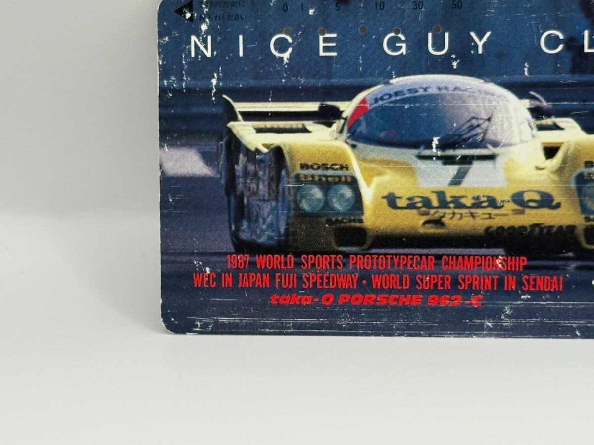 taka-Q Racing Car Japanese Used Telephone Card Made in Japan Japan