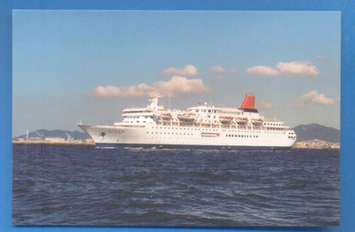 NIPPON MARU AT KOBE,JAPAN,SEPTEMBER 1990.MITSUI OSK LINE.POSTKARTE