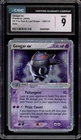 Pokemon Gengar ex EX Fire Red & Leaf Green Holo Ultra Rare #108 CGC 9 Mint