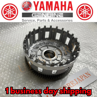Yamaha Genuine PRIMARY DRIVEN GEAR COMP B7N-16150-00