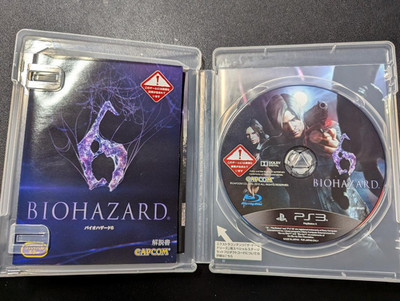 PS3 JP Game Lot (5)   English Support   Killzone 3, RE6, Resistance 2, More