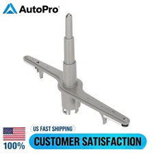Dishwasher Spray Arm Assembly For Kenmore Frigidaire Dishwasher Lower 5304518927
