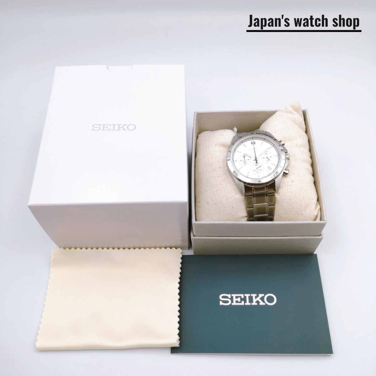 Seiko Spirit Silver Men's Watch - SBTR009 for sale online | eBay