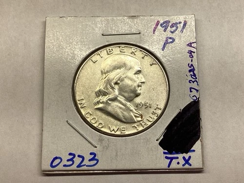 1951 Franklin Uncirculated Silver Half Dollar from US Mint 073025 04Atq