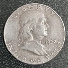 1959-D Franklin Half Dollar - 90% Silver
