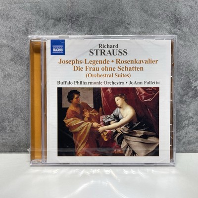 Richard Strauss - Joseph-Legende / Rosenkavalier / Die Frau Aohne Schatten (CD)