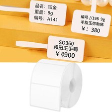 Jewelry Price Tags Fits B11 B3S P1 P2 M102 Label Printer Price Label Paper for