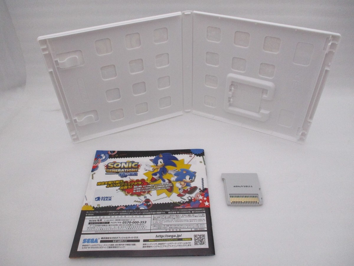 Nintendo 3DS SONIC GENERATIONS, SONIC TOON Fire & Ice, Island