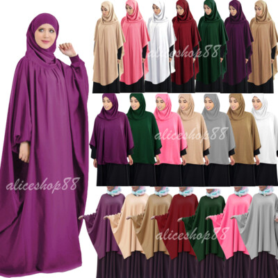 Burqa Muslim Women Hijab Dress Overhead Prayer Arab Abaya Kaftan Khimar Clothes
