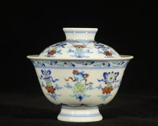 4“ China ancient Qing Dynasty Yongzheng Doucai Eight Treasure Pattern Tea cup