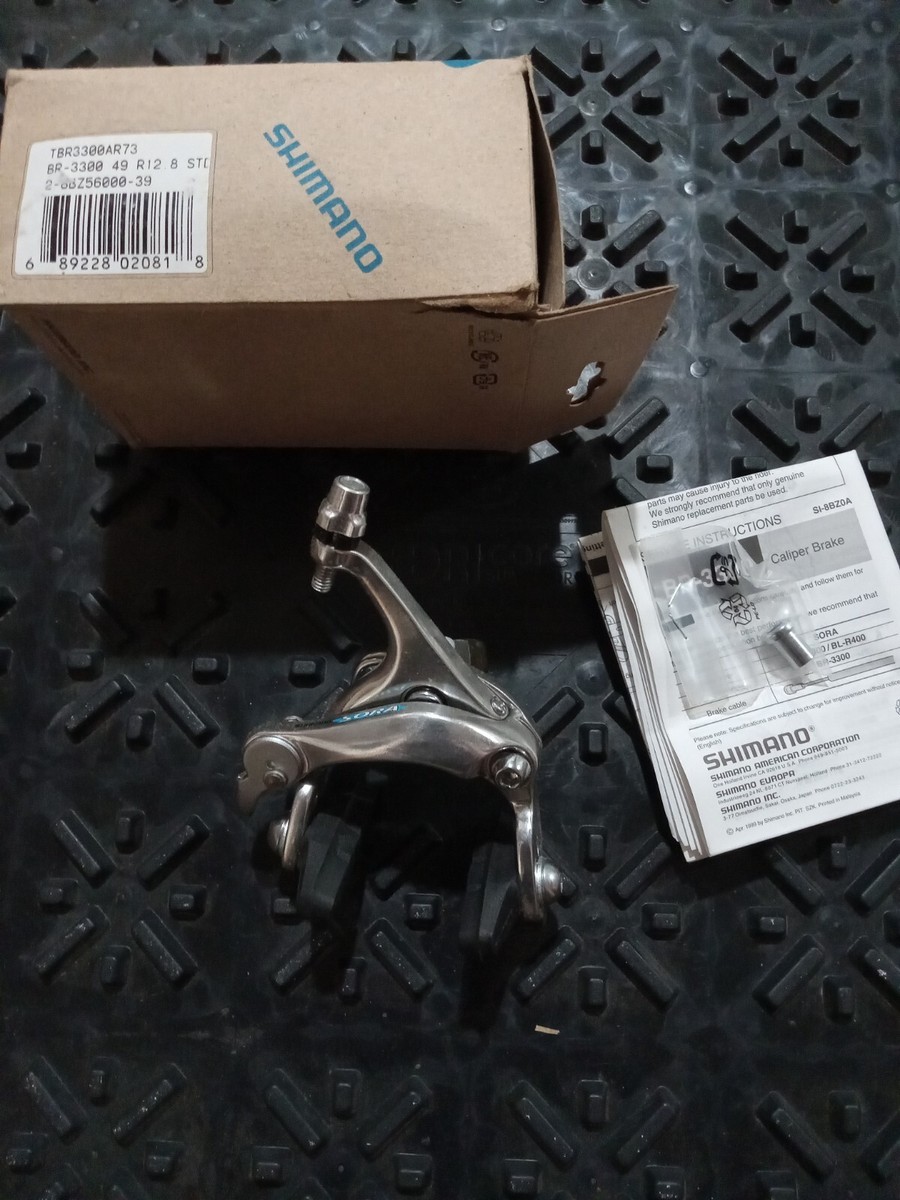 そら。 Shimano Sora BR-3300 Dual Pivot Rear Caliper Brake NOS