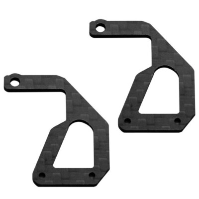 OMP Hobby Rahmen hinten Carbon Verstärkungsplatte Set OSHM2327