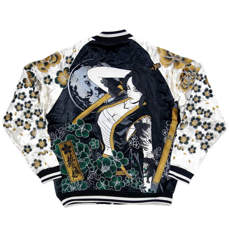 Mens Sukajan Jacket REVERSIBLE Souvenir Japanese Pattern